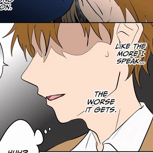 The Ramparts of Ice Chapter 24 cover