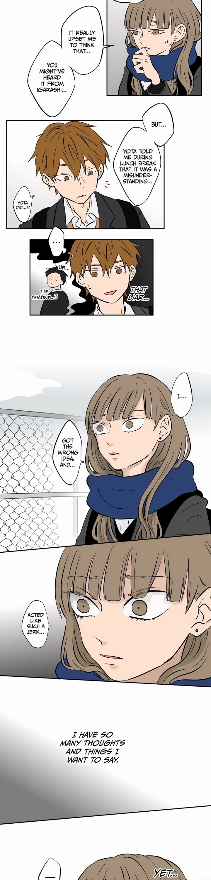 The Ramparts of Ice Chapter 25 page 5 - Chapter 25
