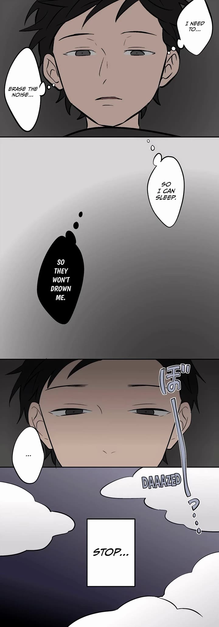 The Ramparts of Ice Chapter 32 page 16 - Chapter 32