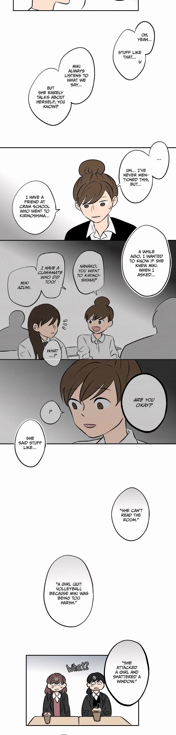 The Ramparts of Ice Chapter 39 page 2 - Chapter 39