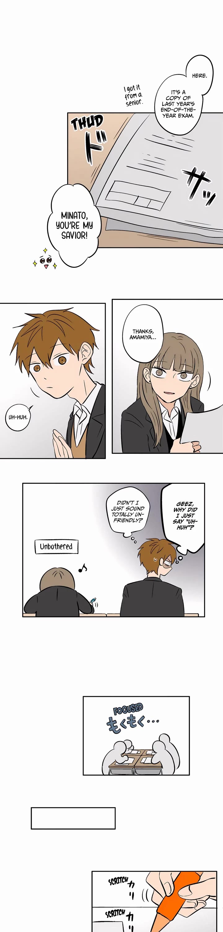 The Ramparts of Ice Chapter 42 page 5 - Chapter 42