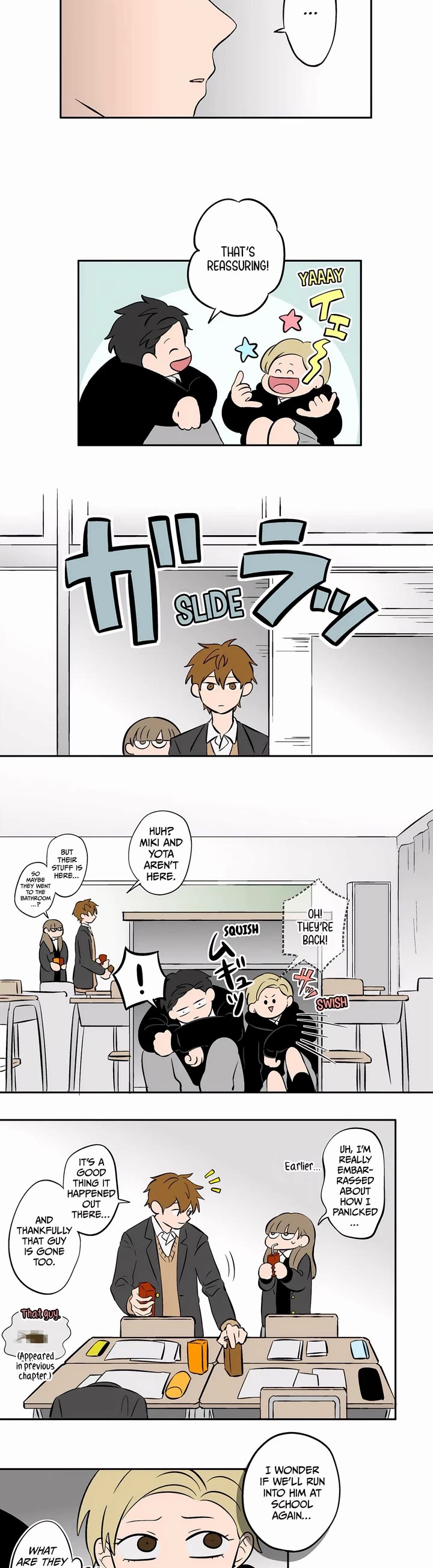 The Ramparts of Ice Chapter 43 page 7 - Chapter 43