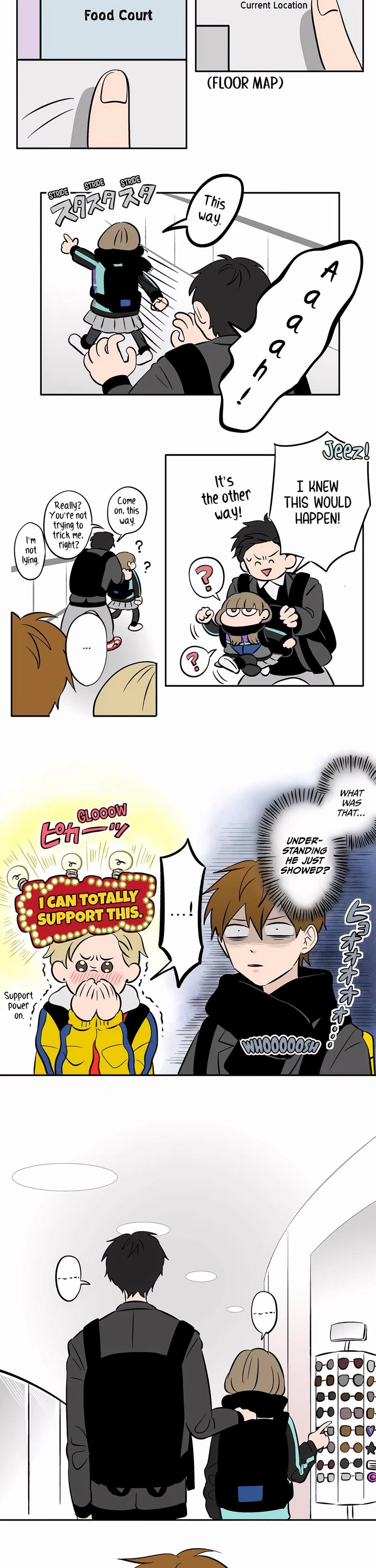 The Ramparts of Ice Chapter 44 page 17 - Chapter 44