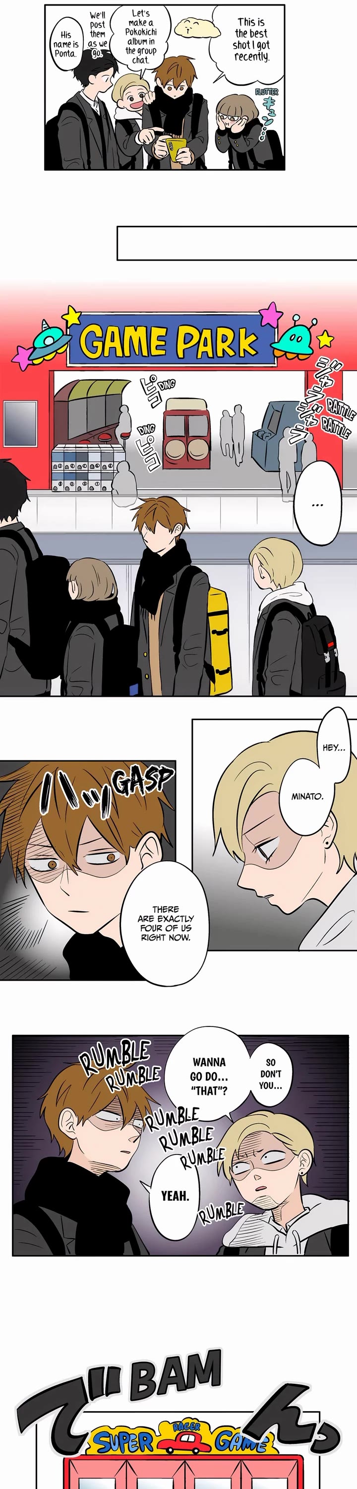 The Ramparts of Ice Chapter 45 page 10 - Chapter 45