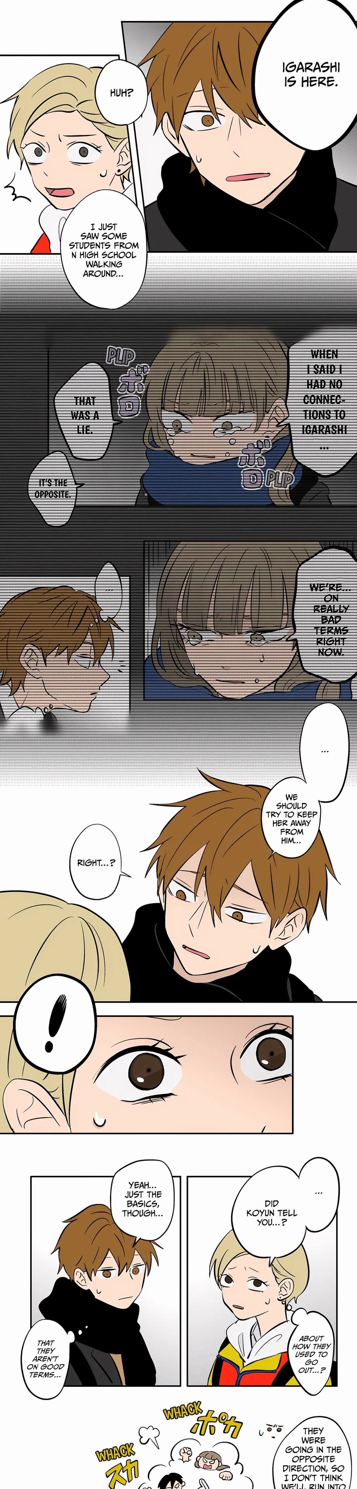 The Ramparts of Ice Chapter 45 page 2 - Chapter 45