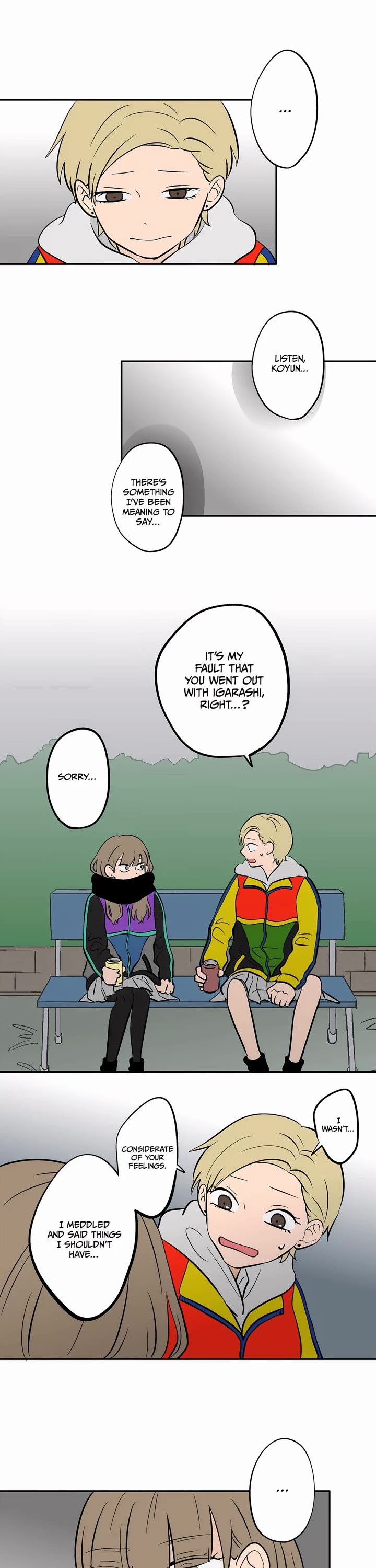 The Ramparts of Ice Chapter 47 page 5 - Chapter 47