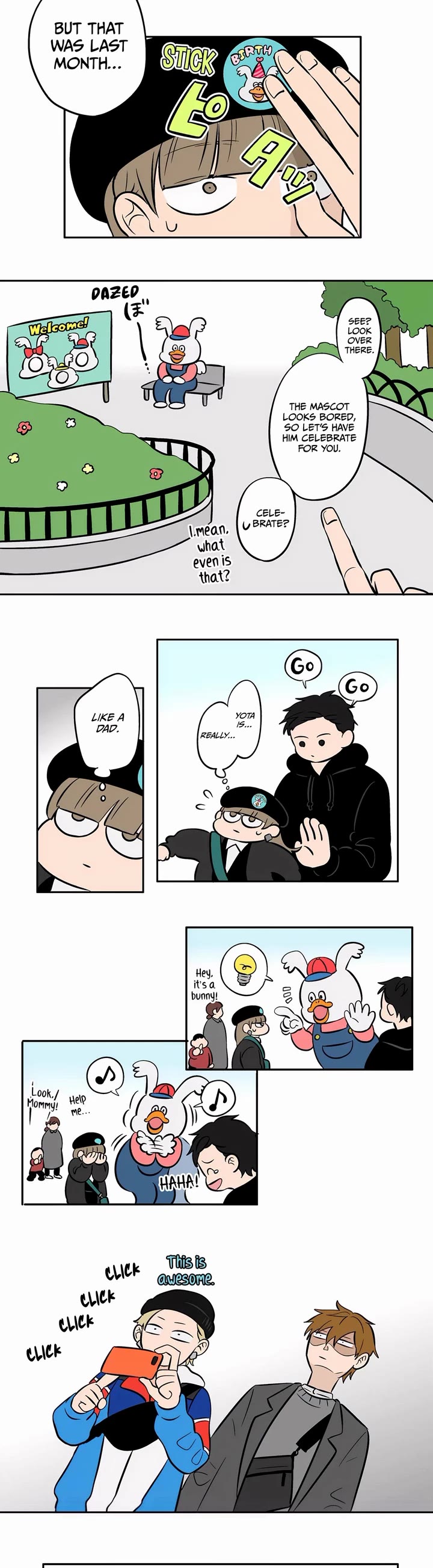 The Ramparts of Ice Chapter 48 page 4 - Chapter 48