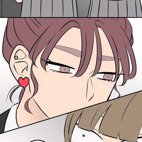 The Ramparts of Ice Chapter 53 cover