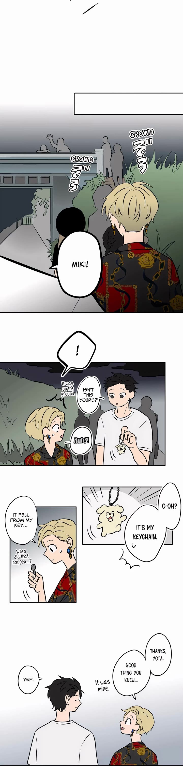 The Ramparts of Ice Chapter 70 page 15 - Chapter 70