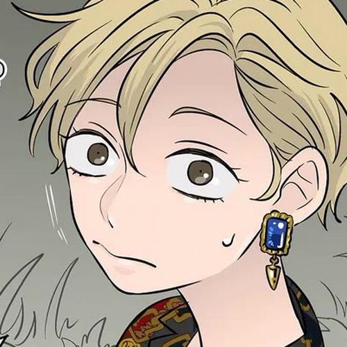 The Ramparts of Ice Chapter 70 cover