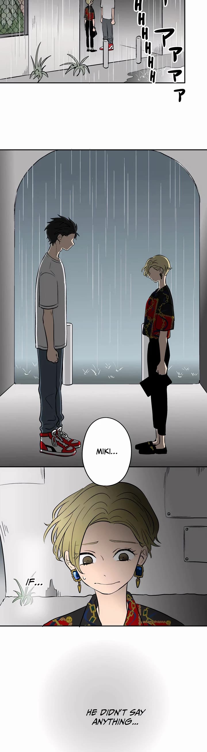 The Ramparts of Ice Chapter 71 page 3 - Chapter 71