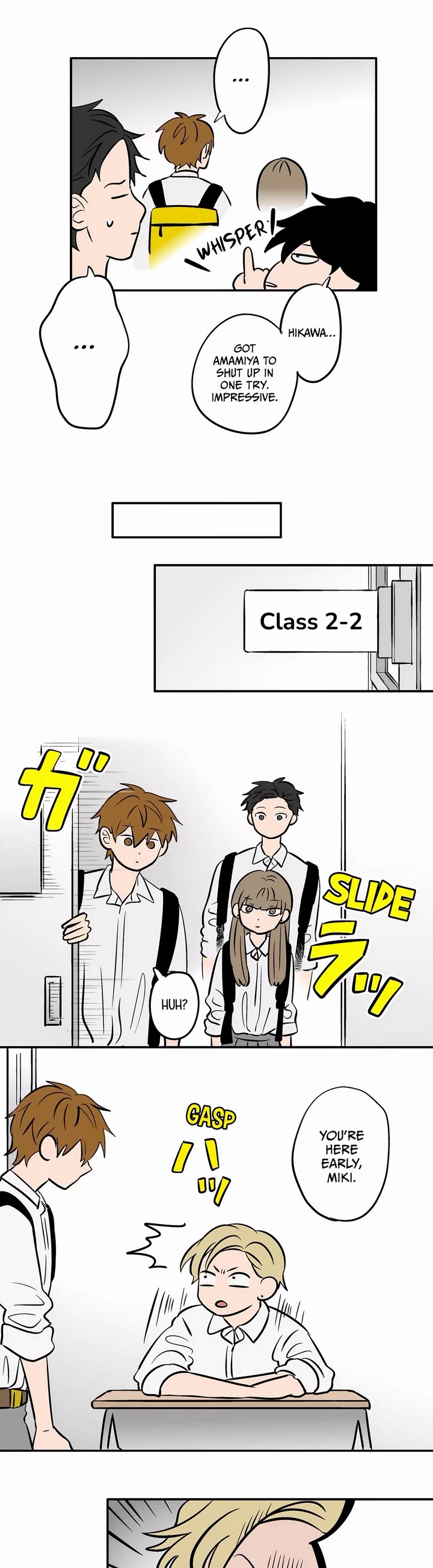 The Ramparts of Ice Chapter 76 page 12 - Chapter 76