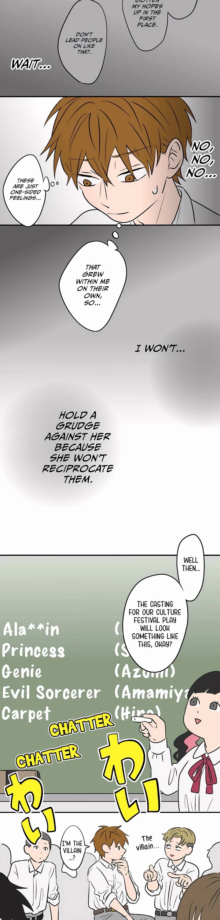 The Ramparts of Ice Chapter 77 page 21 - Chapter 77