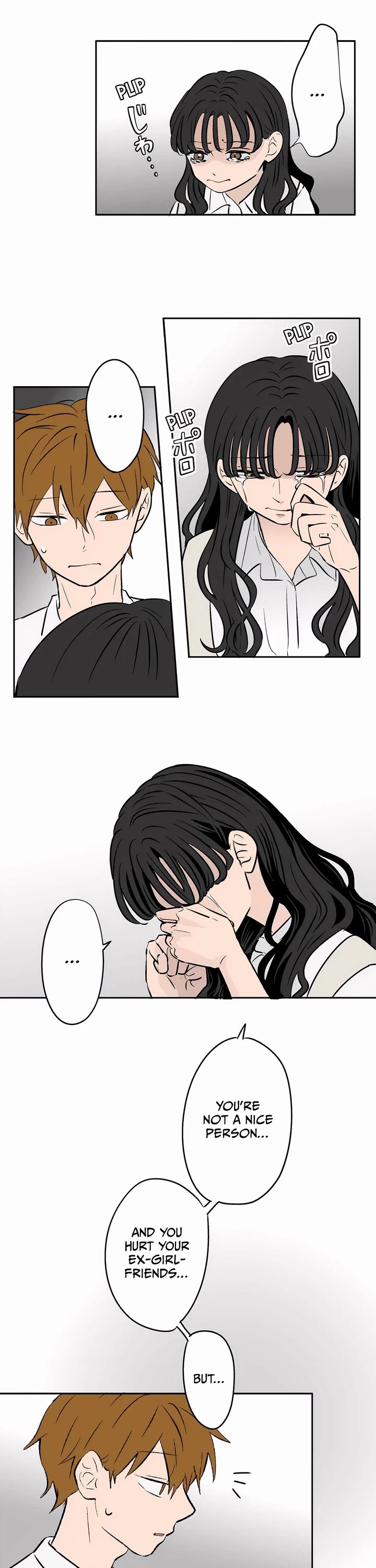The Ramparts of Ice Chapter 81 page 6 - Chapter 81
