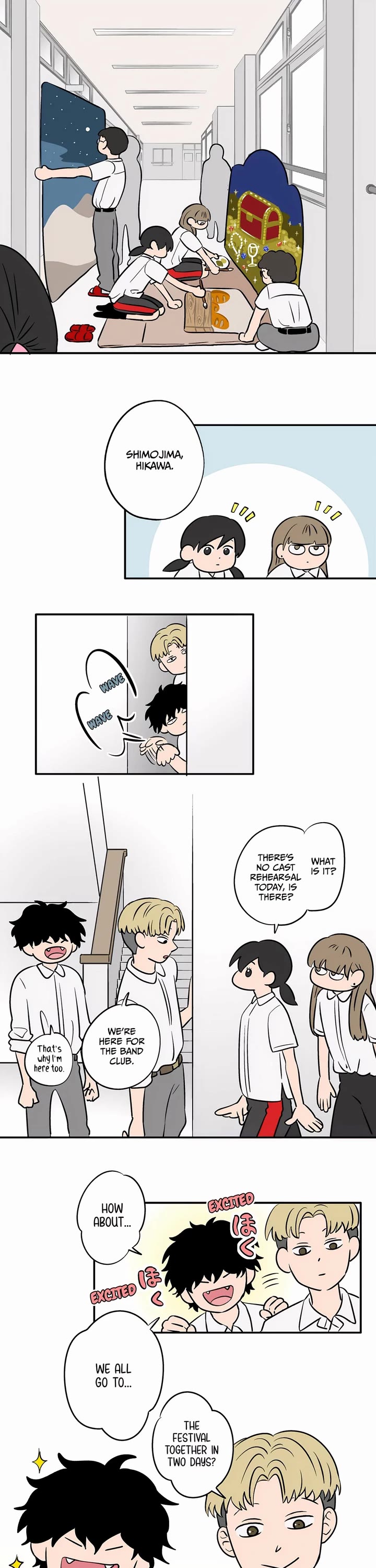 The Ramparts of Ice Chapter 84 page 1 - Chapter 84