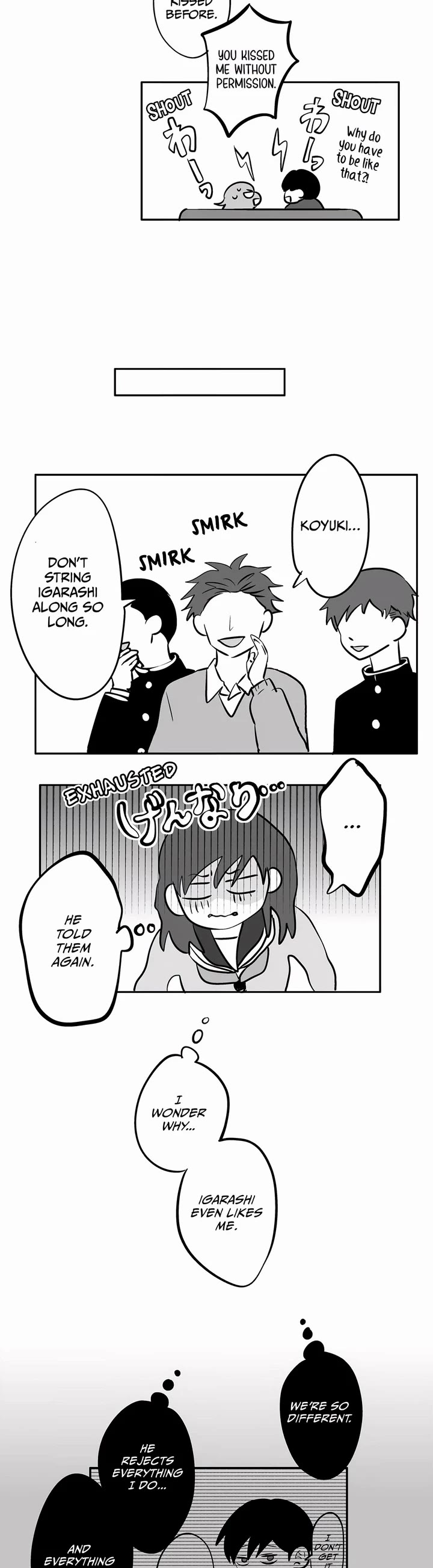 The Ramparts of Ice Chapter 86 page 16 - Chapter 86