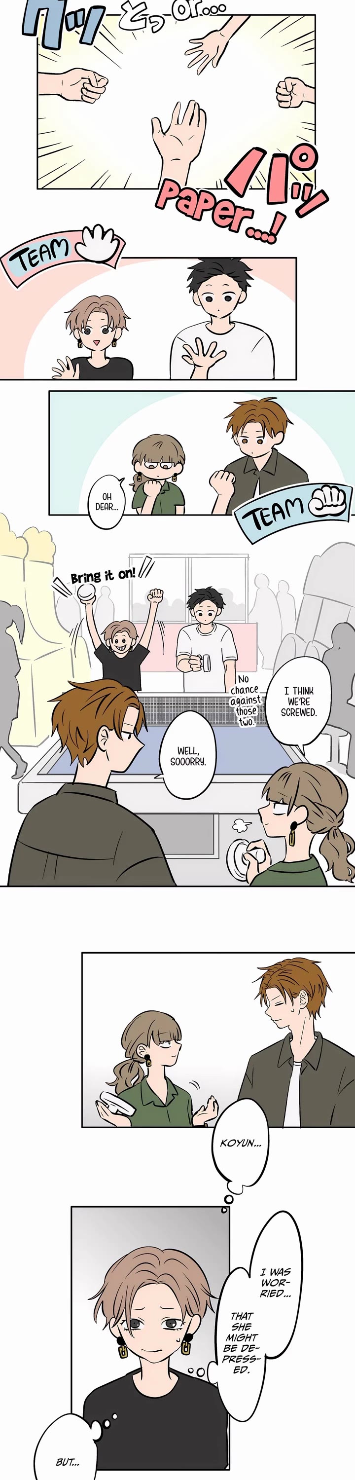 The Ramparts of Ice Chapter 88 page 5 - Chapter 88