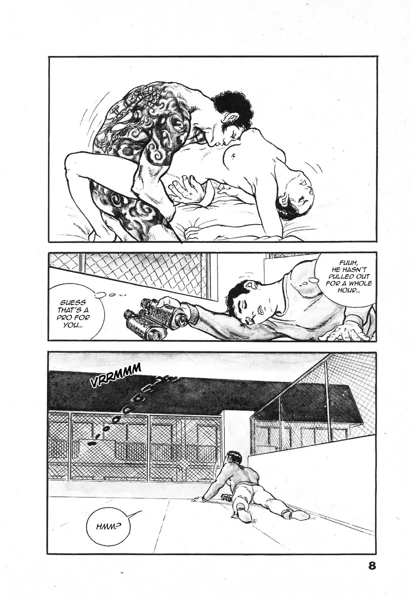 The Rapeman Chapter 1 page 12 - Chapter 1: Vol.1 Target 1: Yuki