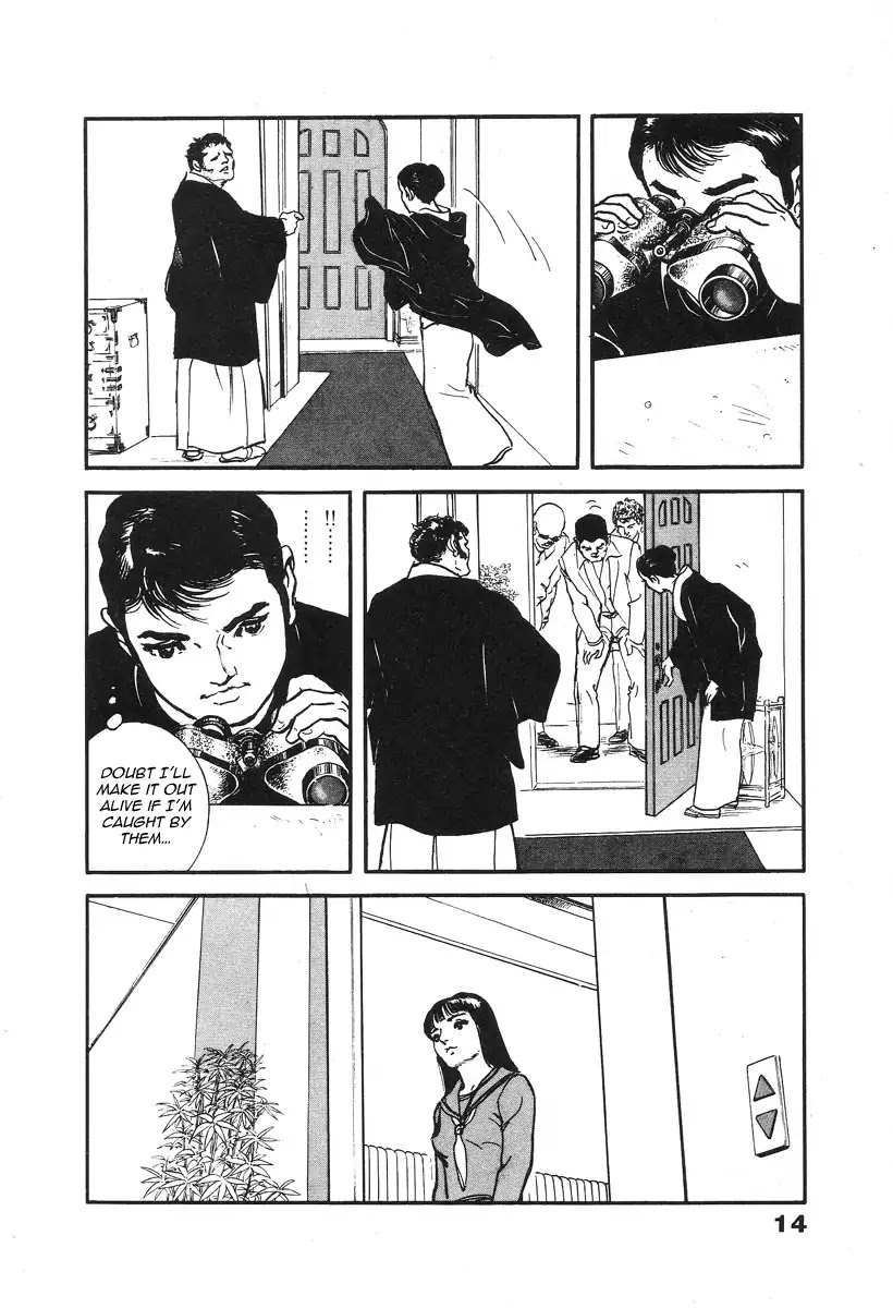 The Rapeman Chapter 1 page 18 - Chapter 1: Vol.1 Target 1: Yuki