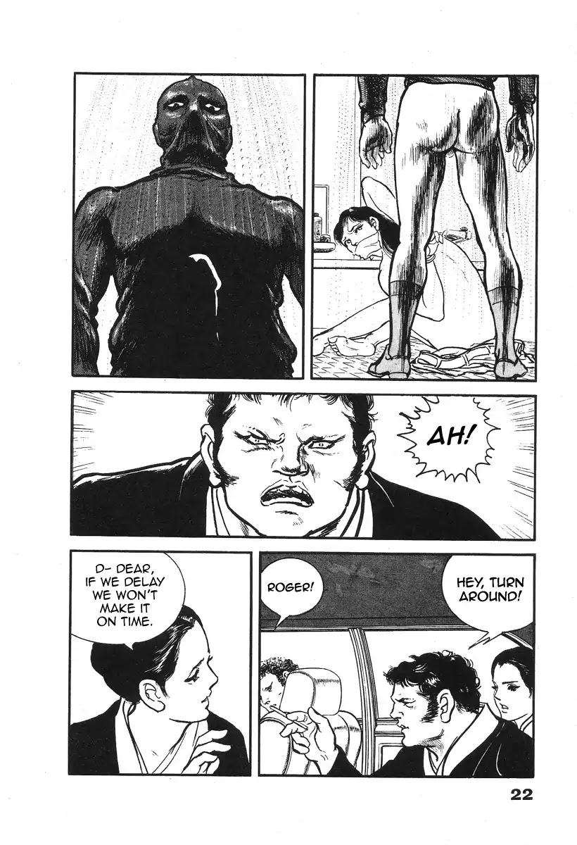 The Rapeman Chapter 1 page 26 - Chapter 1: Vol.1 Target 1: Yuki