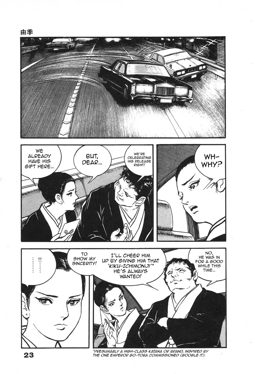 The Rapeman Chapter 1 page 27 - Chapter 1: Vol.1 Target 1: Yuki