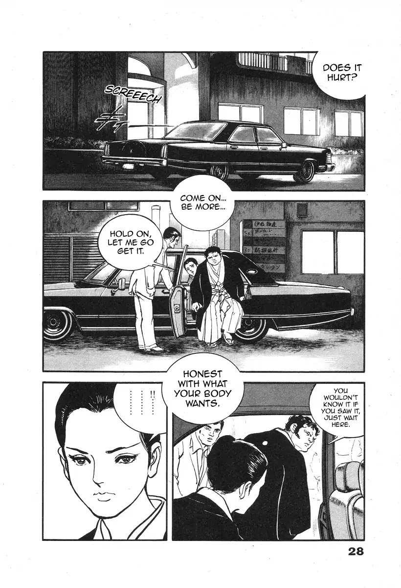 The Rapeman Chapter 1 page 32 - Chapter 1: Vol.1 Target 1: Yuki