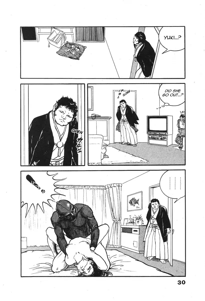 The Rapeman Chapter 1 page 34 - Chapter 1: Vol.1 Target 1: Yuki