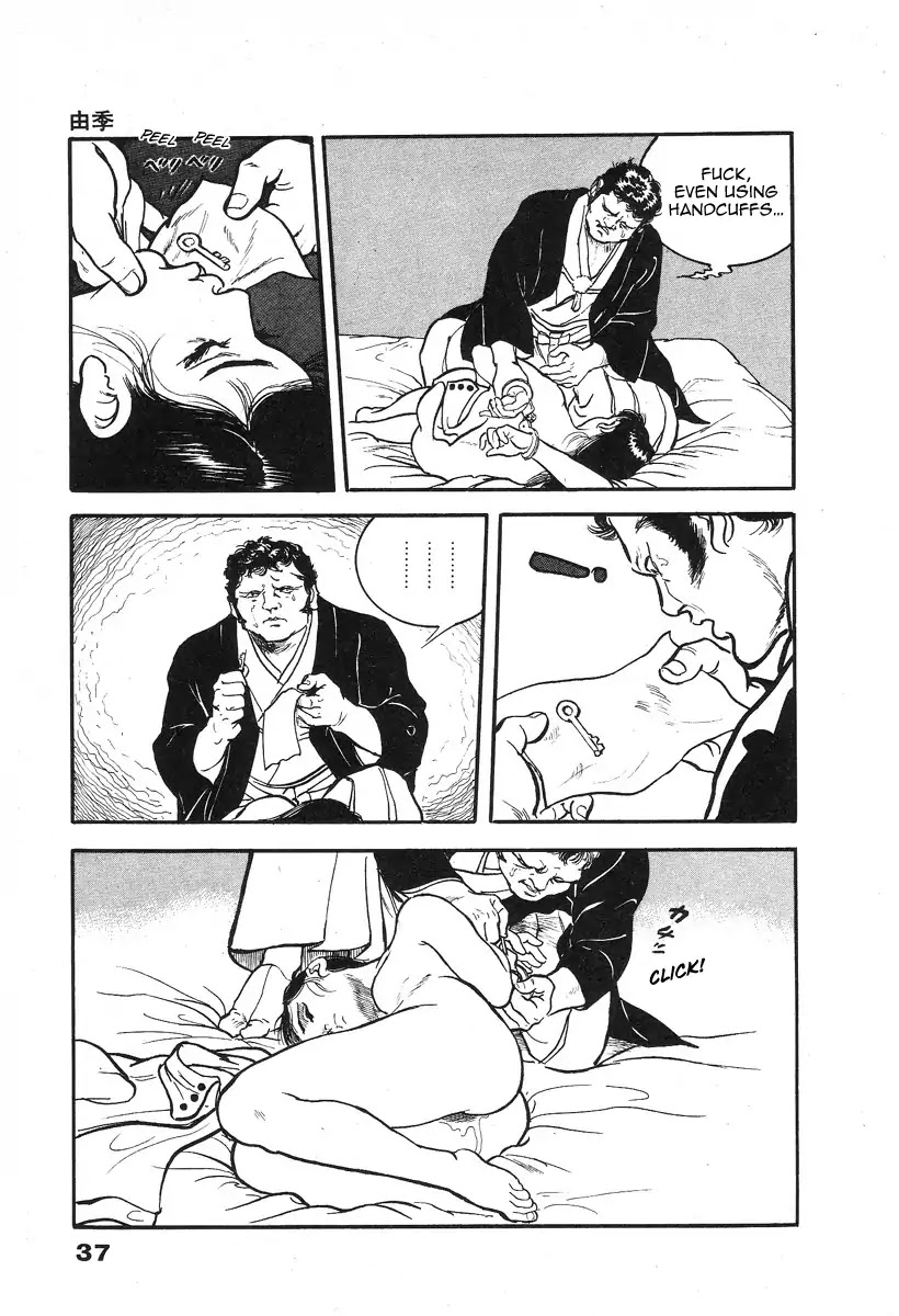 The Rapeman Chapter 1 page 41 - Chapter 1: Vol.1 Target 1: Yuki