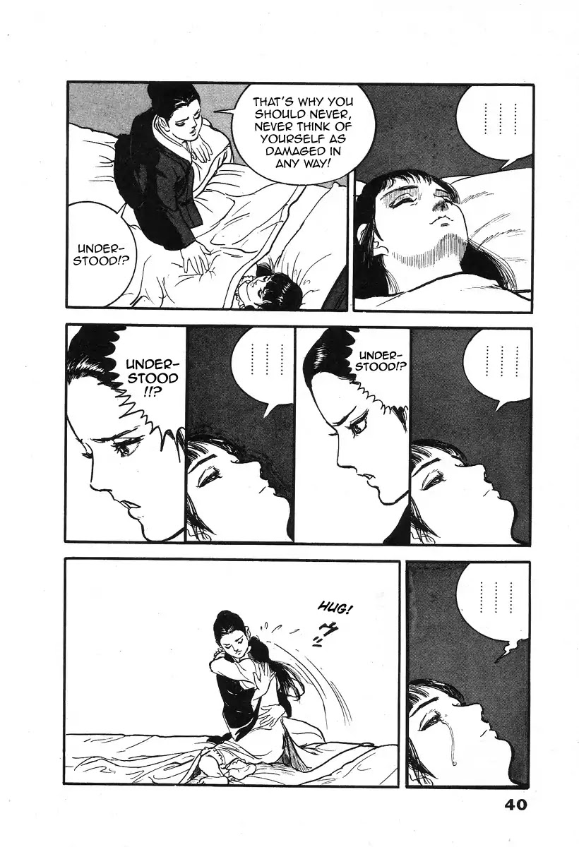 The Rapeman Chapter 1 page 44 - Chapter 1: Vol.1 Target 1: Yuki