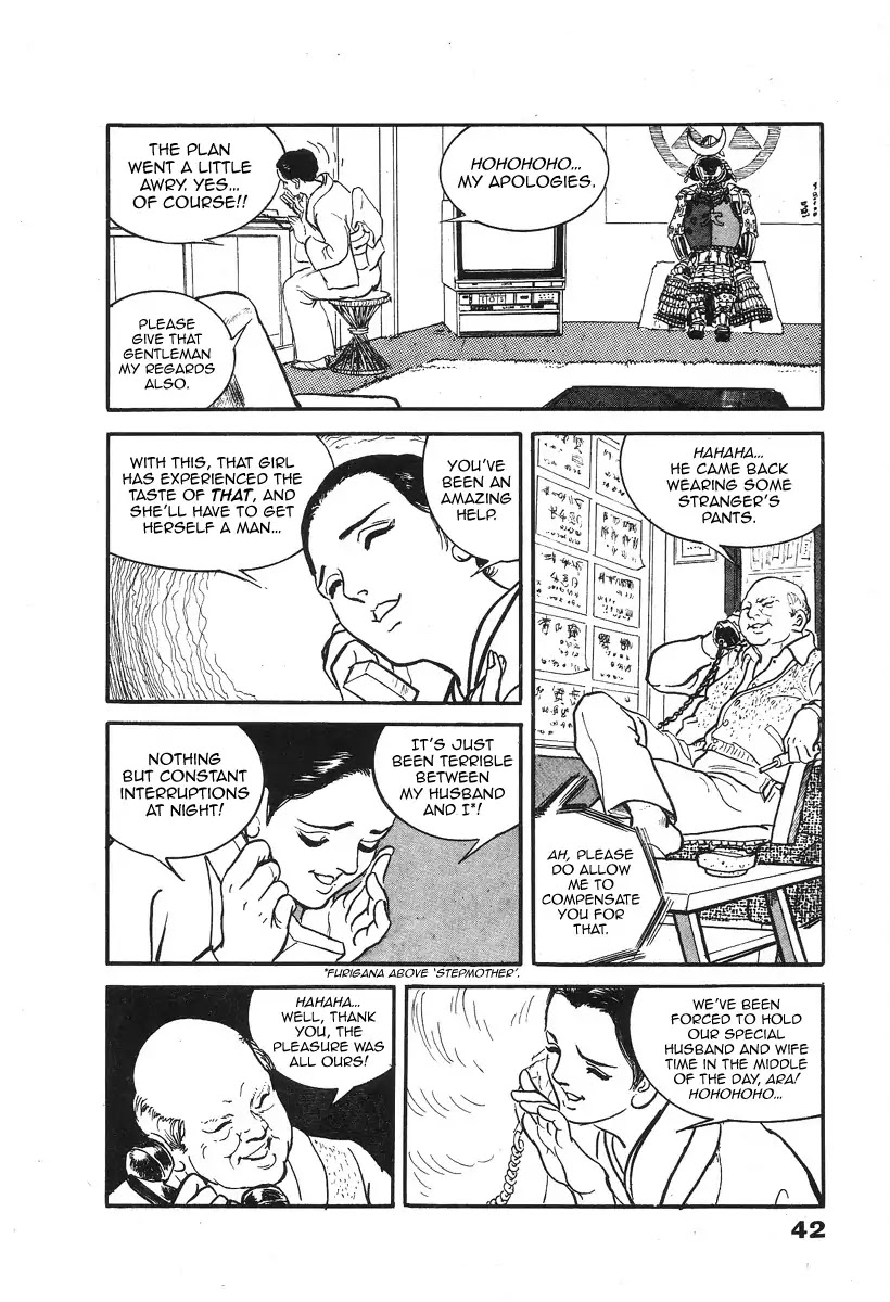 The Rapeman Chapter 1 page 46 - Chapter 1: Vol.1 Target 1: Yuki