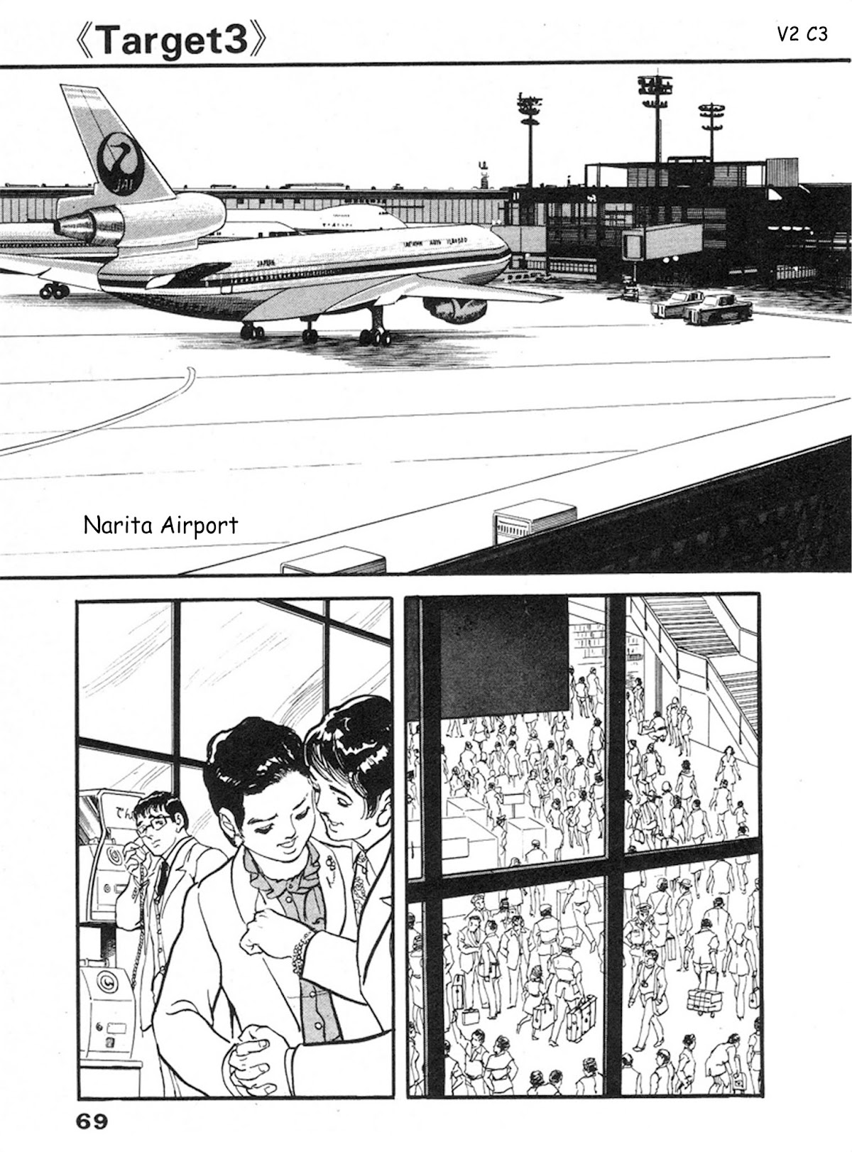 The Rapeman Chapter 10 page 1 - Chapter 10: Ryouko