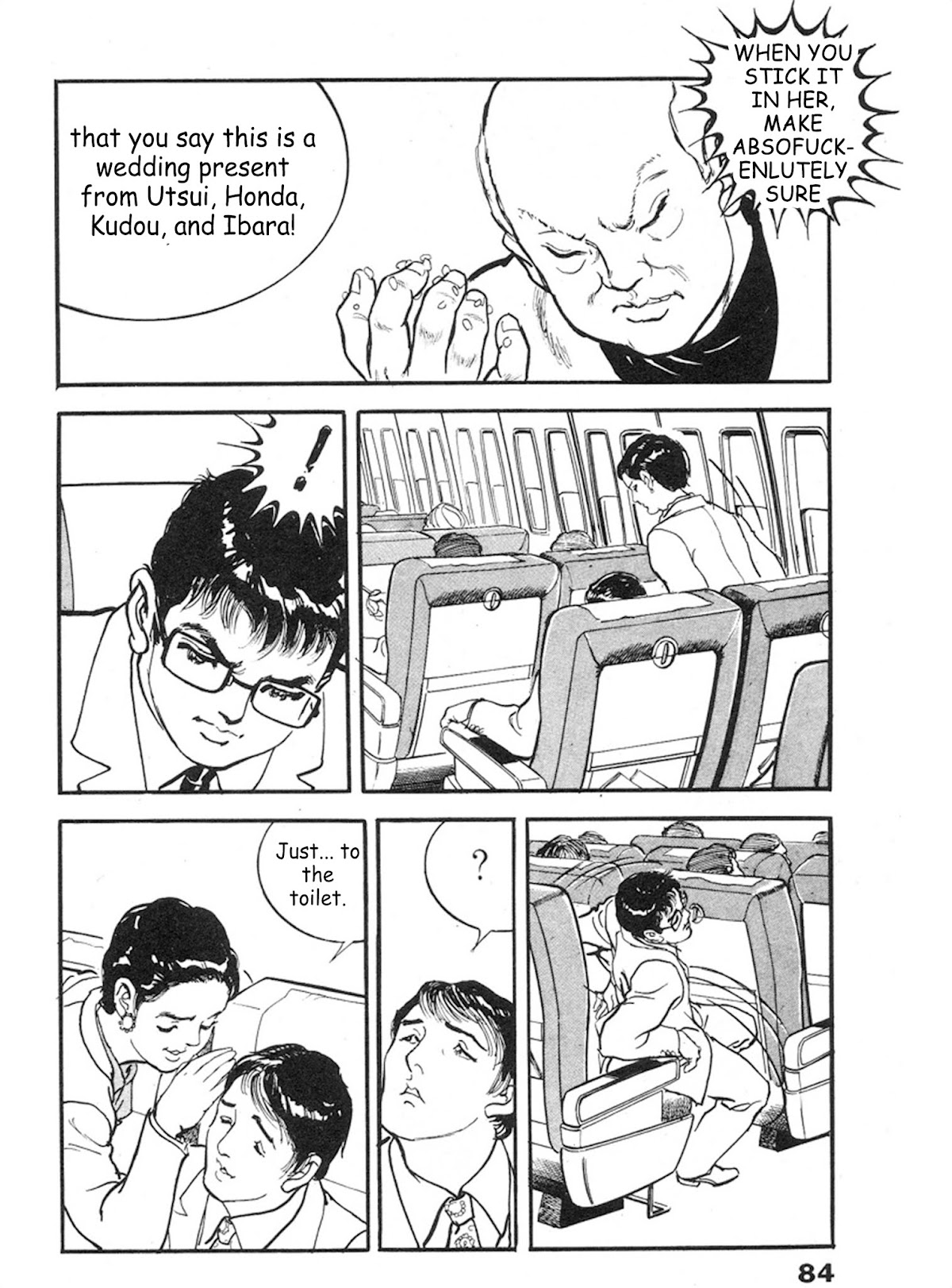The Rapeman Chapter 10 page 15 - Chapter 10: Ryouko