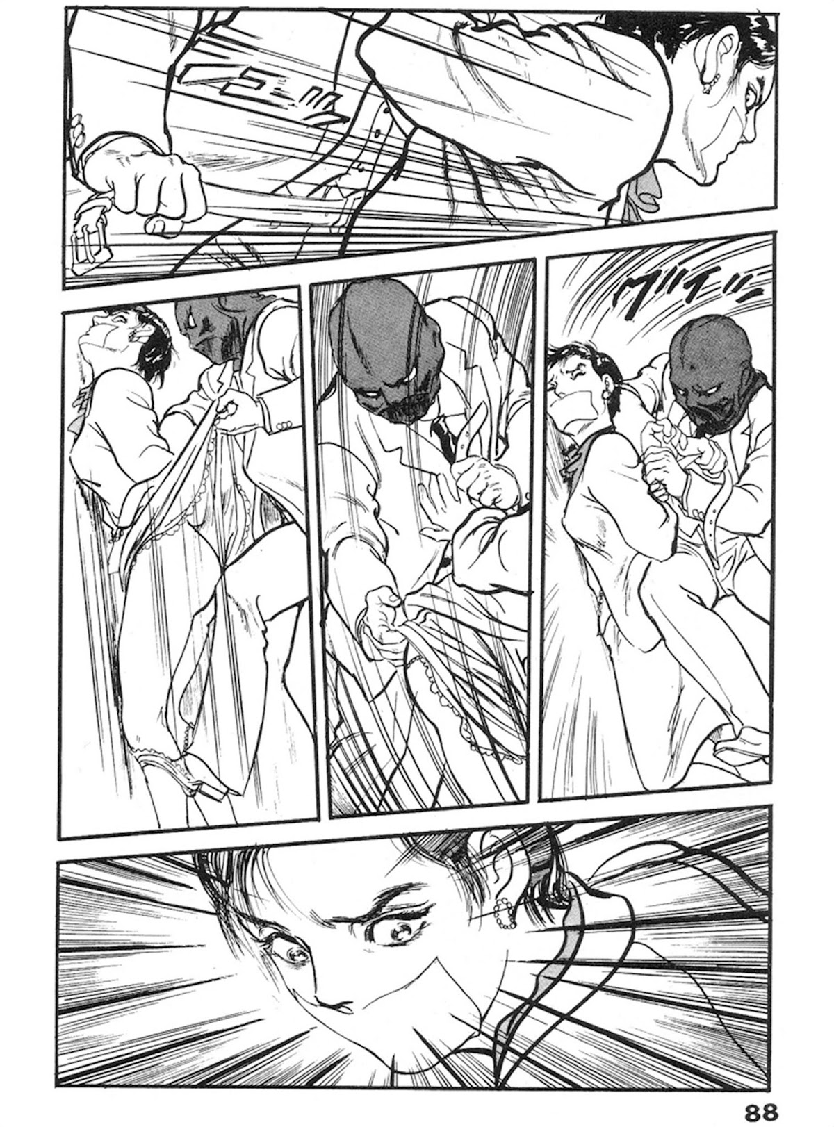 The Rapeman Chapter 10 page 19 - Chapter 10: Ryouko