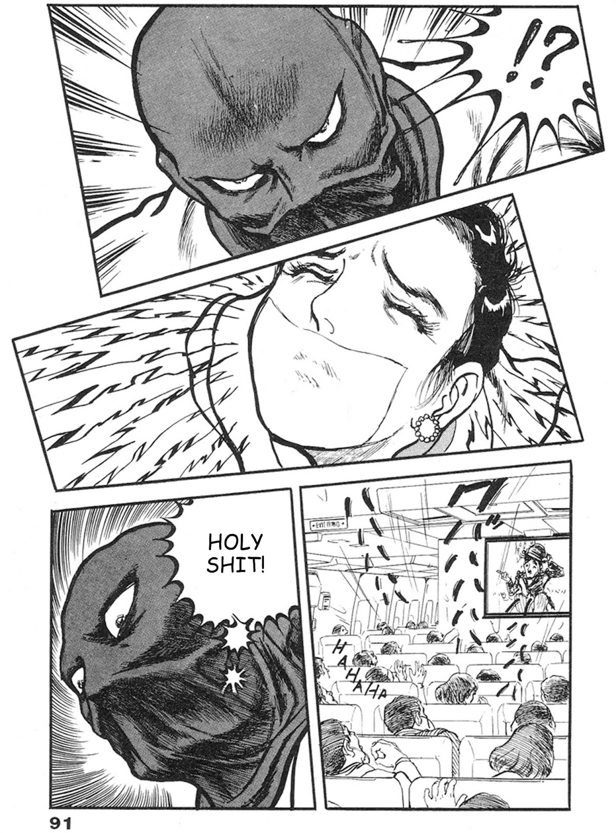 The Rapeman Chapter 10 page 22 - Chapter 10: Ryouko