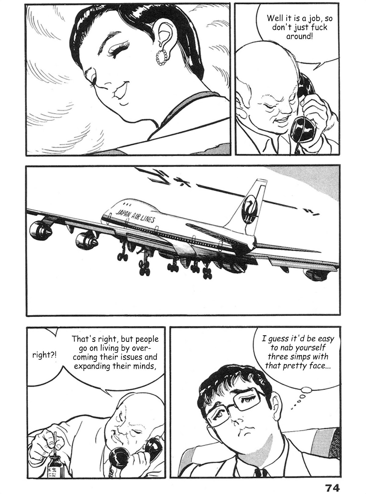 The Rapeman Chapter 10 page 5 - Chapter 10: Ryouko