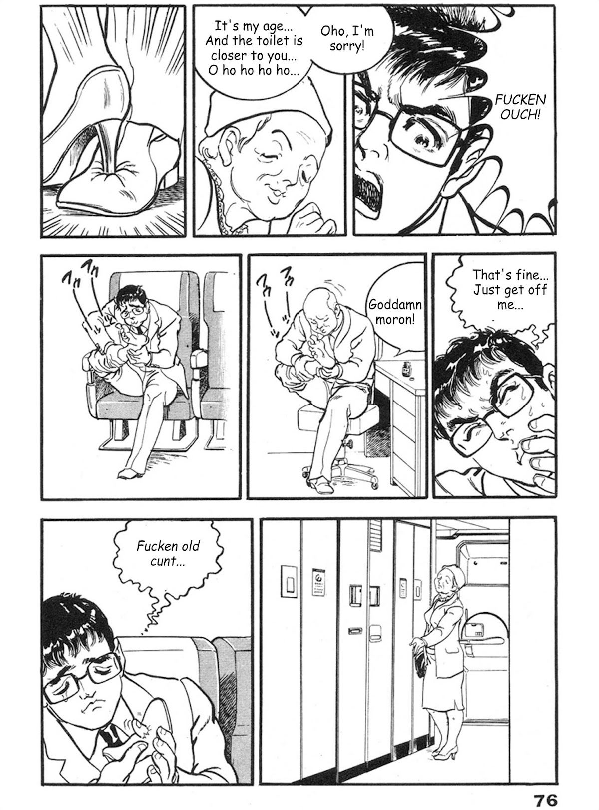 The Rapeman Chapter 10 page 7 - Chapter 10: Ryouko