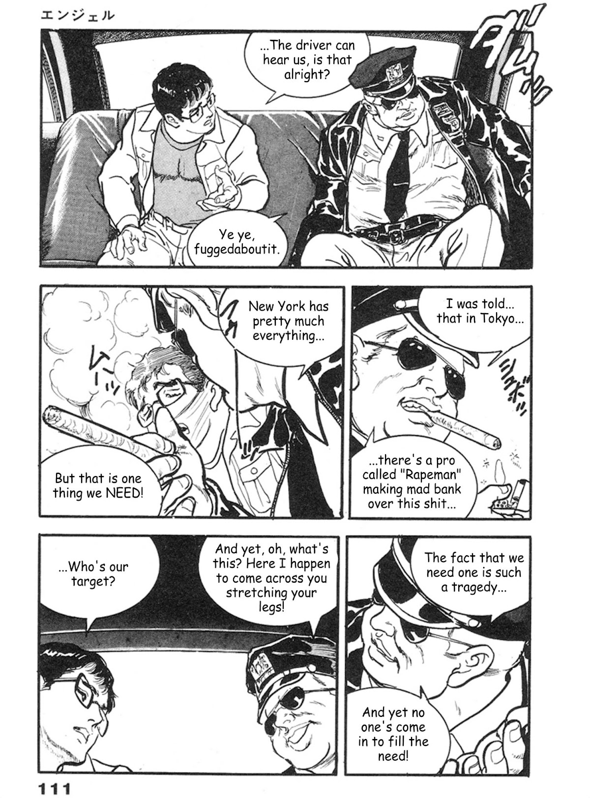 The Rapeman Chapter 11 page 10 - Chapter 11: Angel