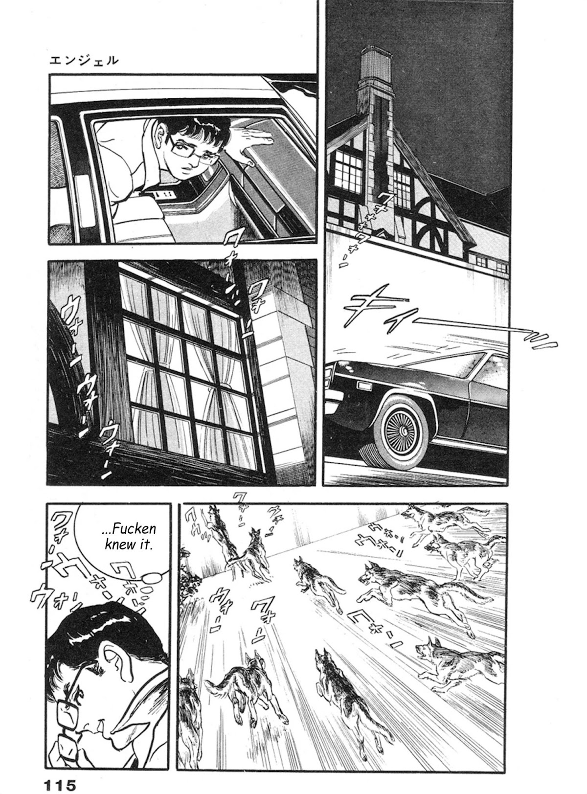 The Rapeman Chapter 11 page 14 - Chapter 11: Angel
