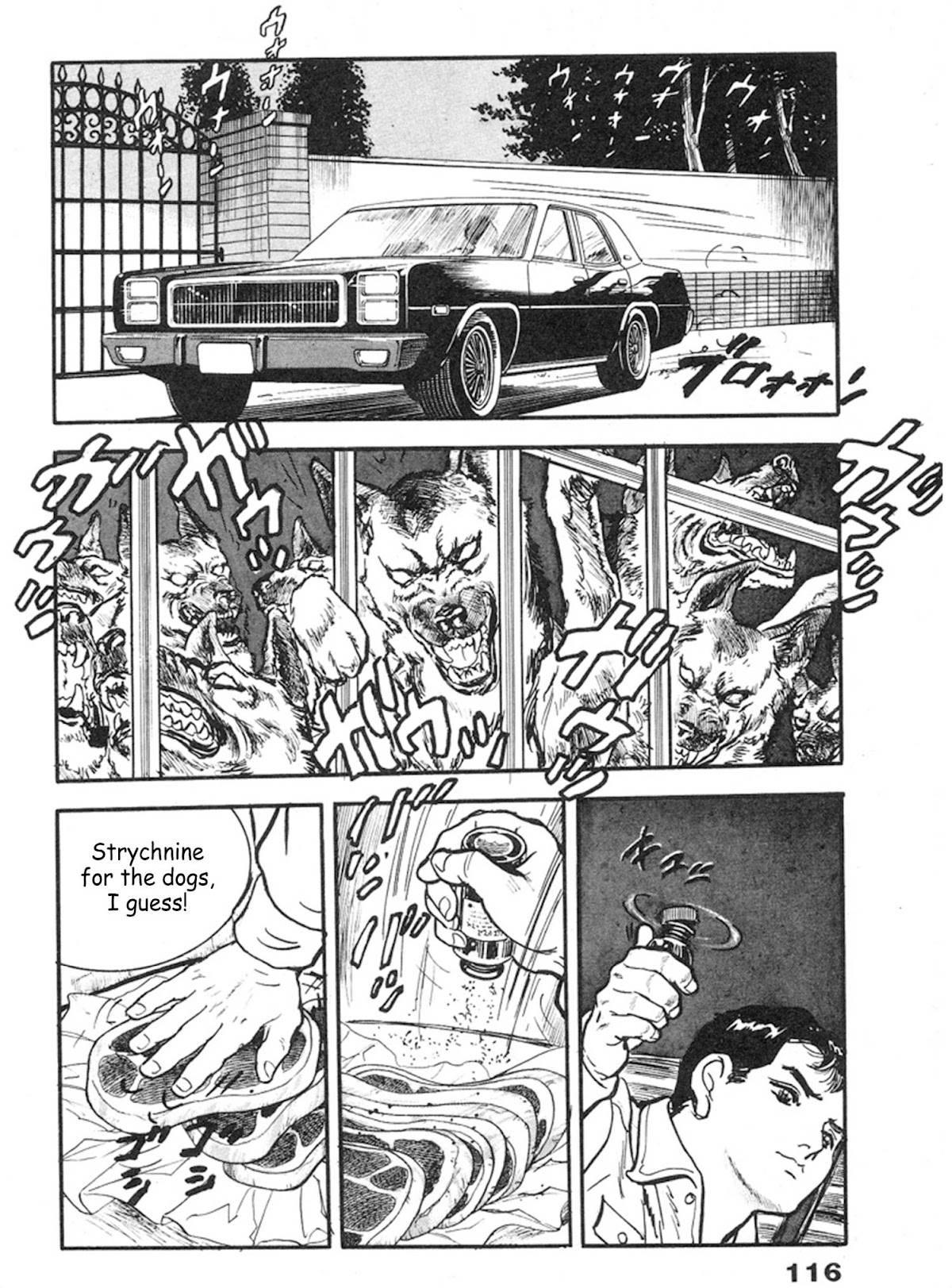 The Rapeman Chapter 11 page 15 - Chapter 11: Angel