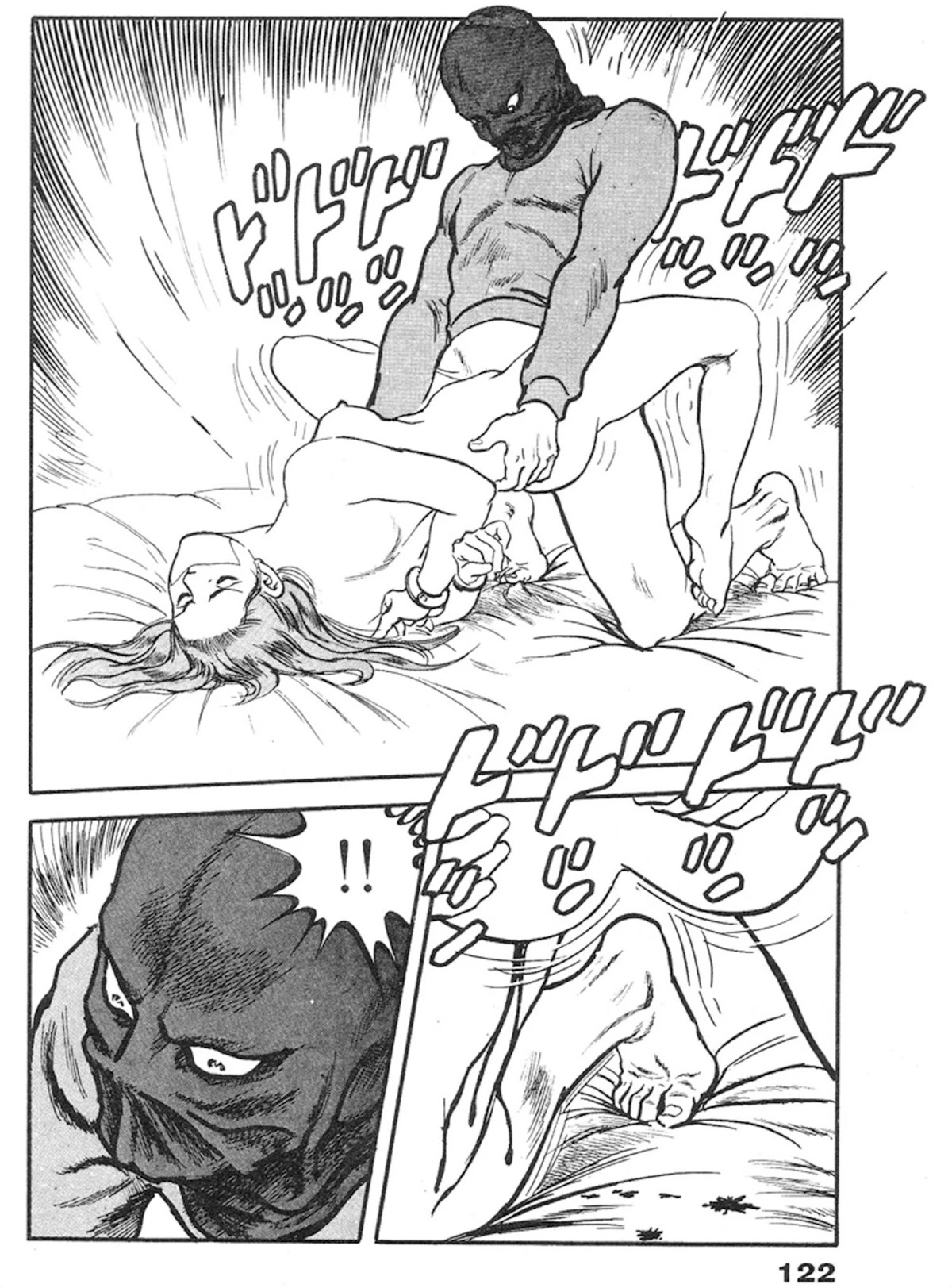The Rapeman Chapter 11 page 21 - Chapter 11: Angel