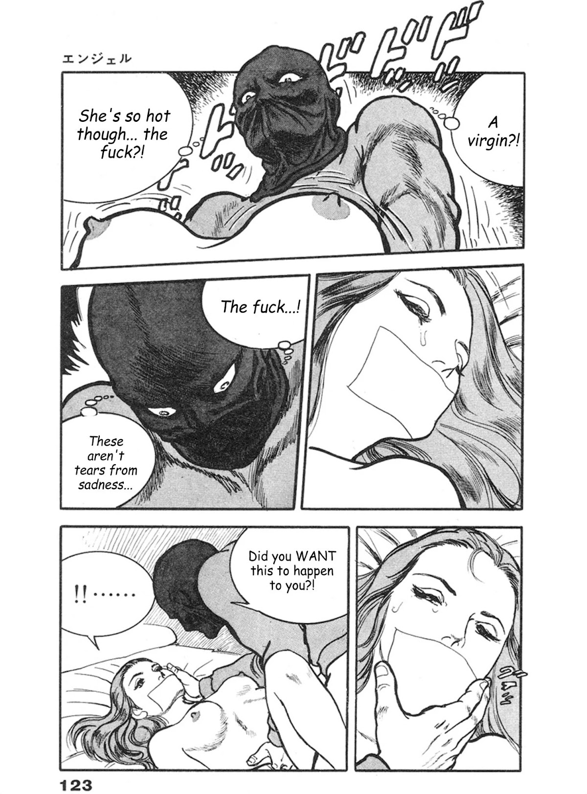 The Rapeman Chapter 11 page 22 - Chapter 11: Angel