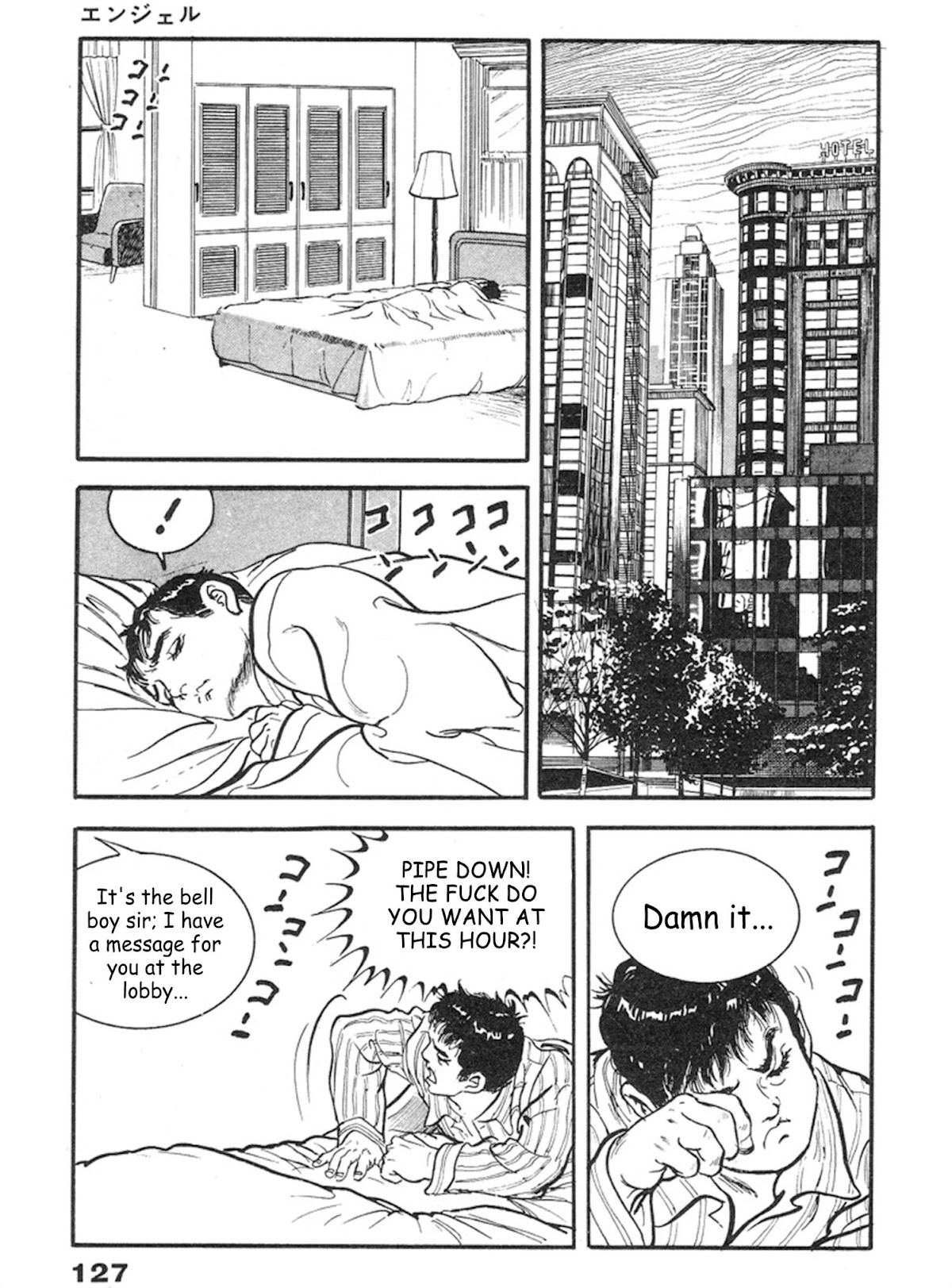 The Rapeman Chapter 11 page 26 - Chapter 11: Angel