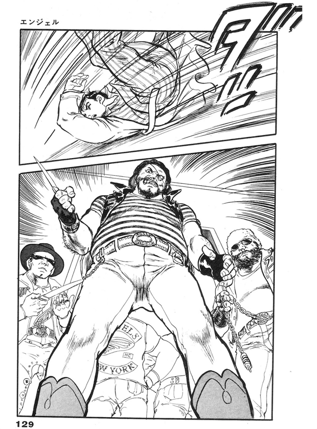 The Rapeman Chapter 11 page 28 - Chapter 11: Angel