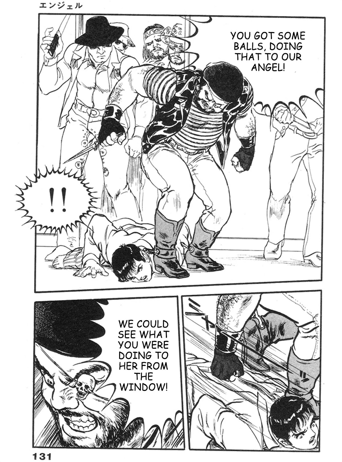 The Rapeman Chapter 11 page 30 - Chapter 11: Angel