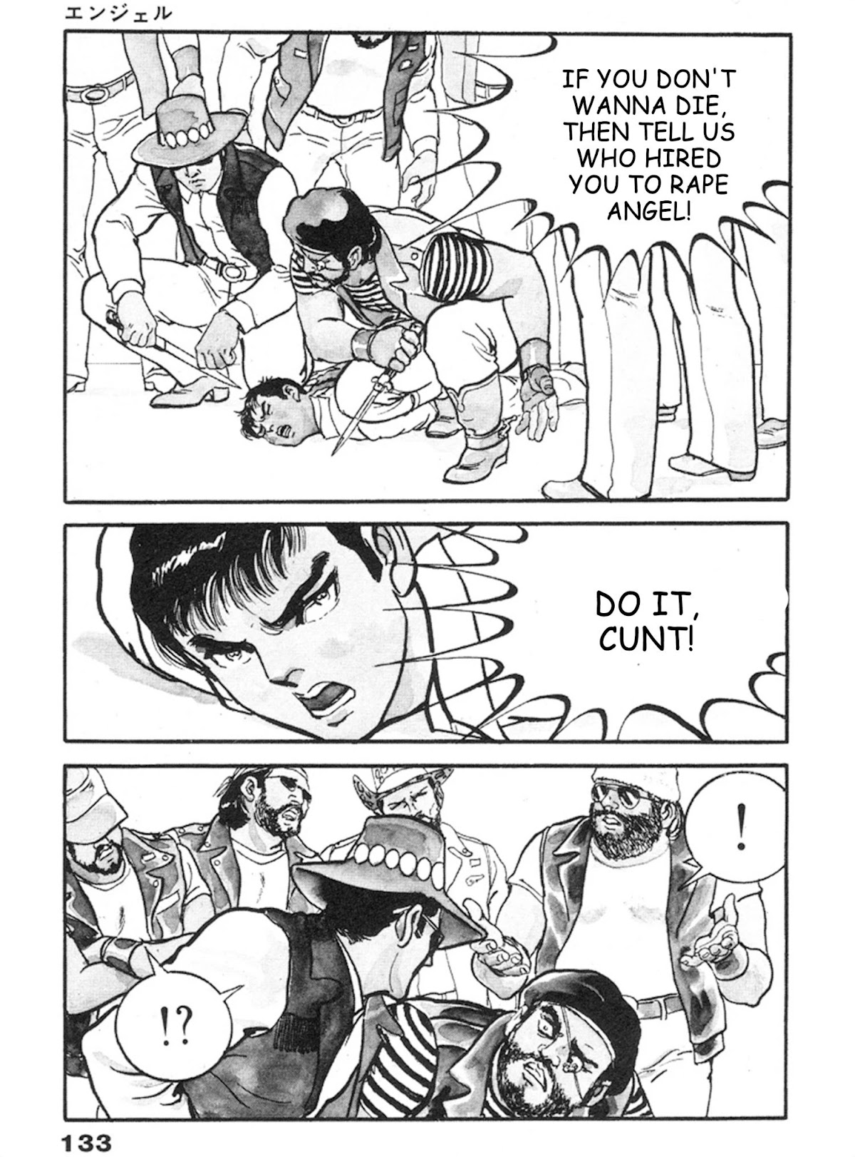 The Rapeman Chapter 11 page 32 - Chapter 11: Angel