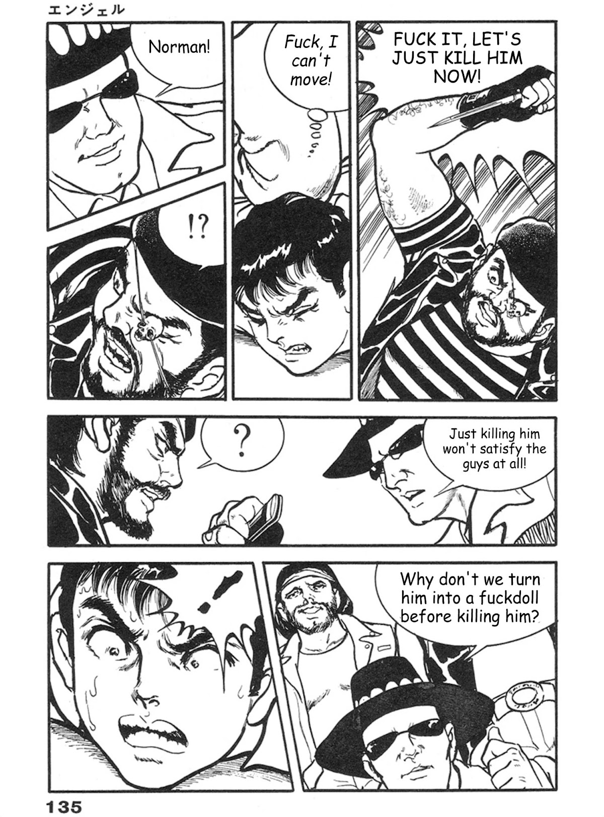 The Rapeman Chapter 11 page 34 - Chapter 11: Angel