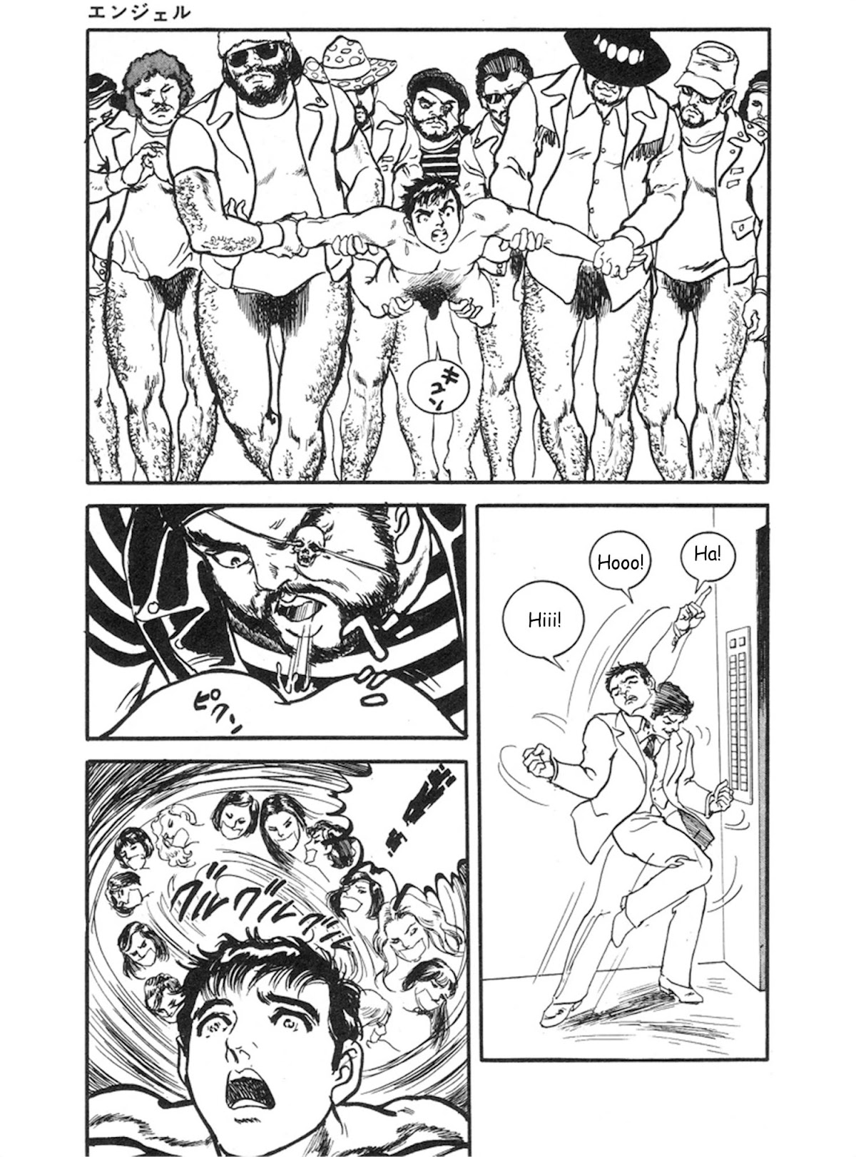 The Rapeman Chapter 11 page 36 - Chapter 11: Angel