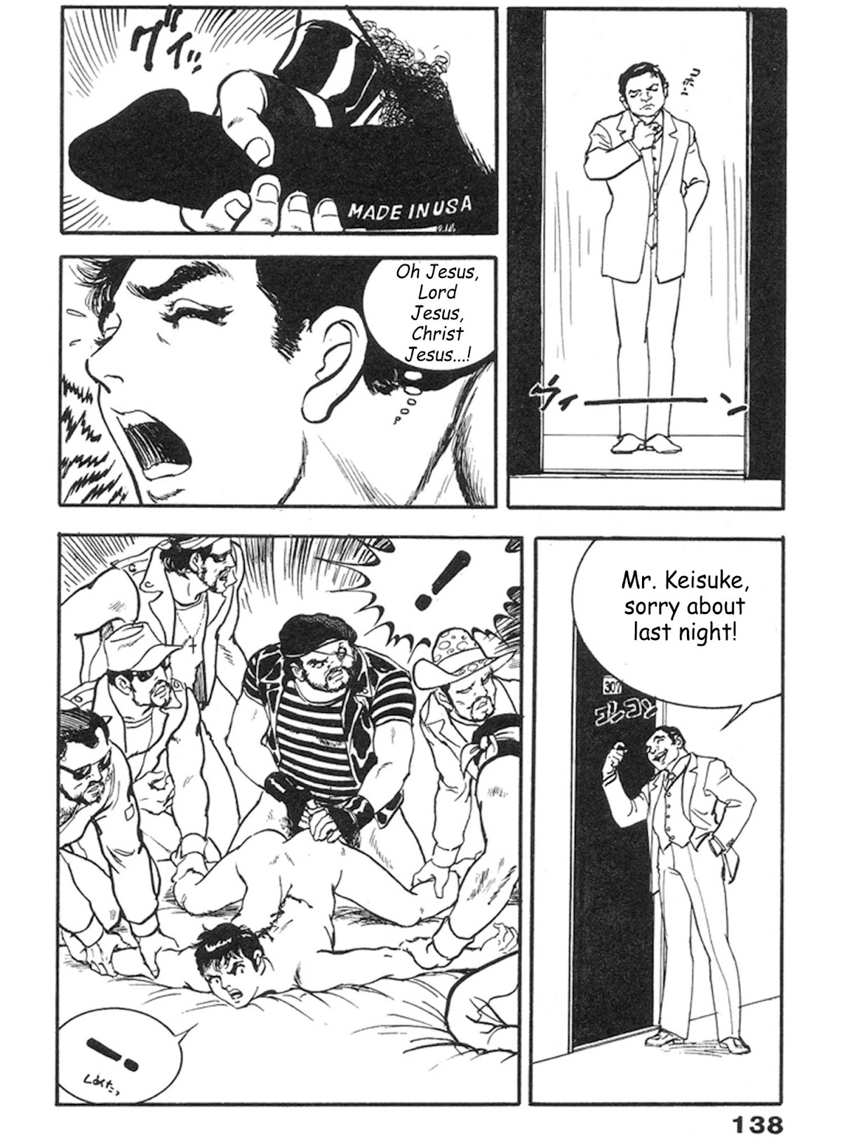 The Rapeman Chapter 11 page 37 - Chapter 11: Angel