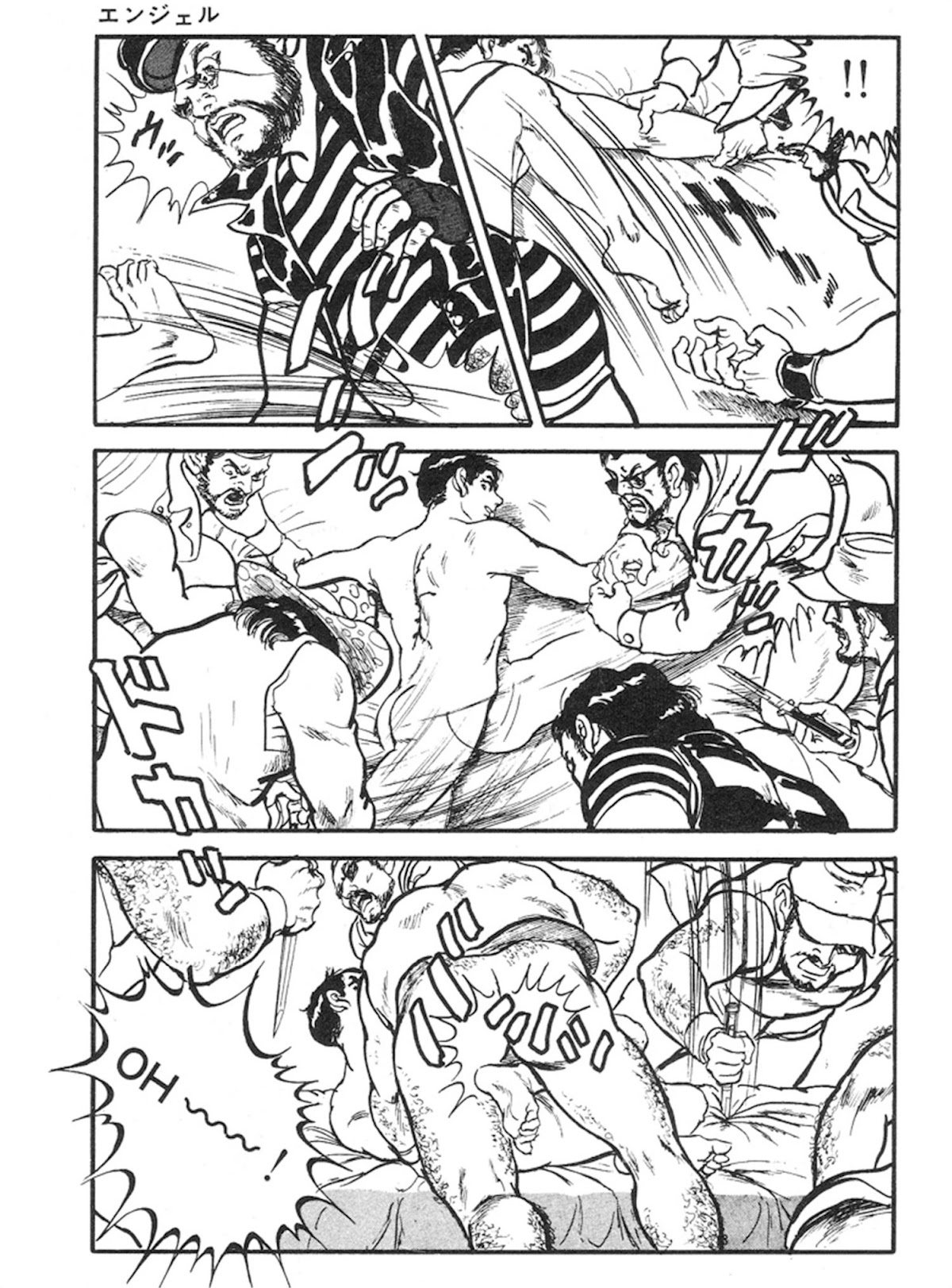 The Rapeman Chapter 11 page 38 - Chapter 11: Angel