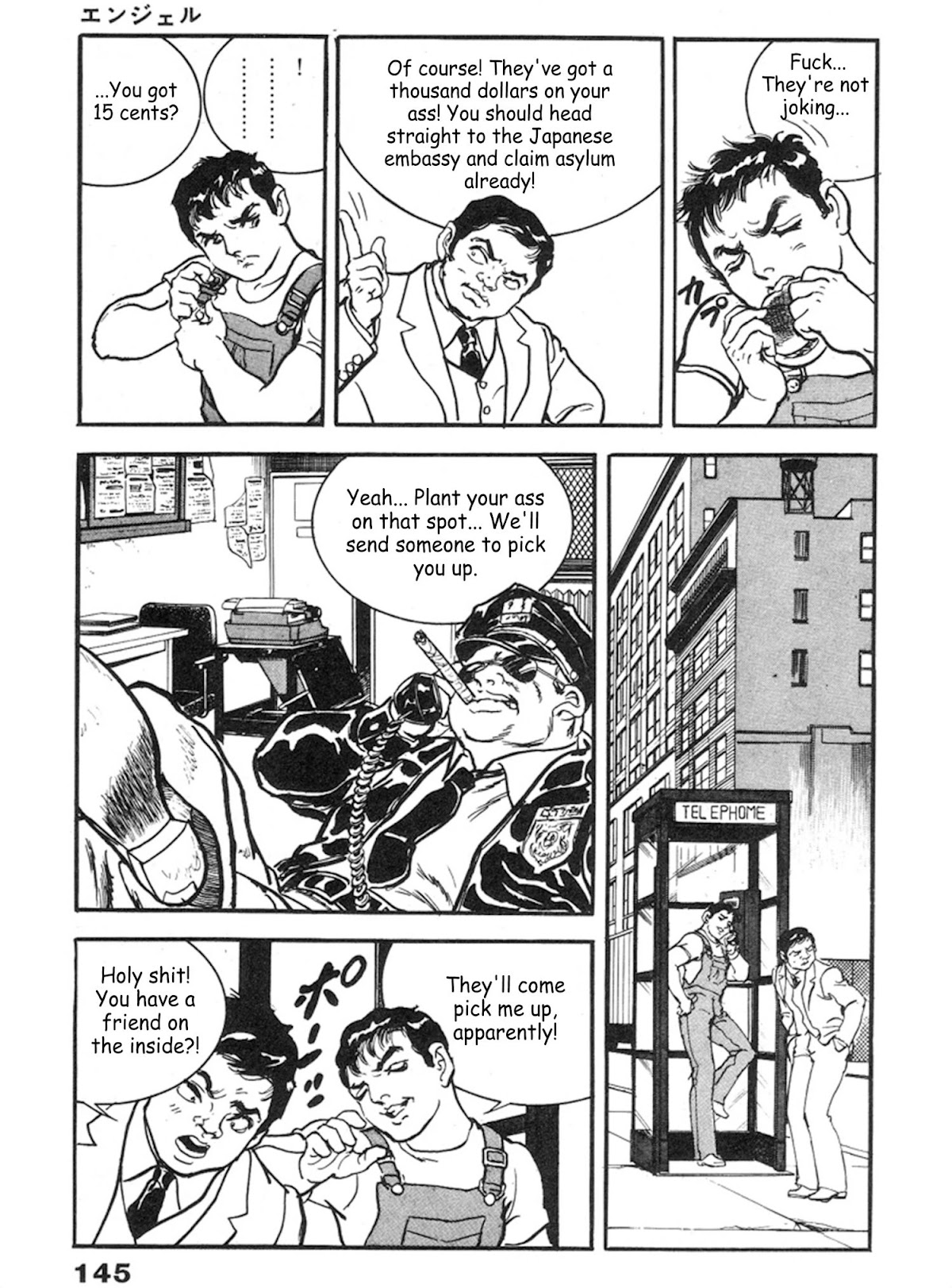 The Rapeman Chapter 11 page 44 - Chapter 11: Angel